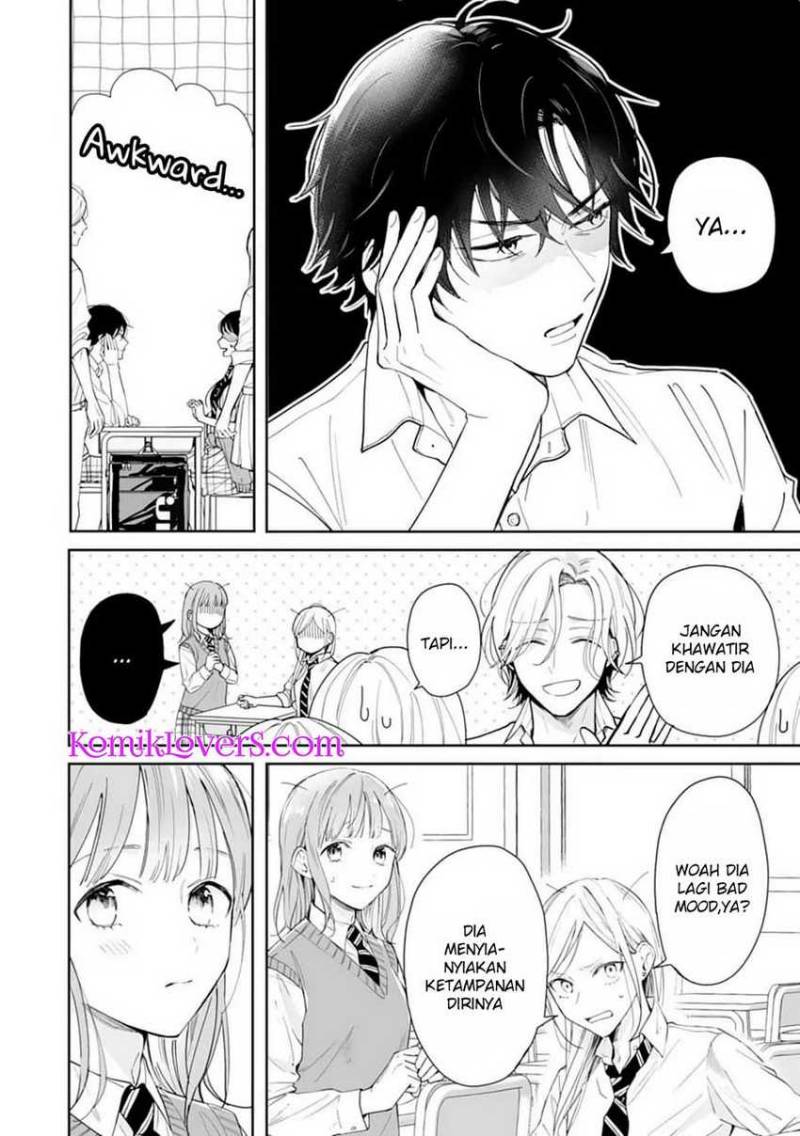 Kurosaki-kun wa Dokusen Shitagaru – Hajimete no Koi wa Ama sugite chapter 1