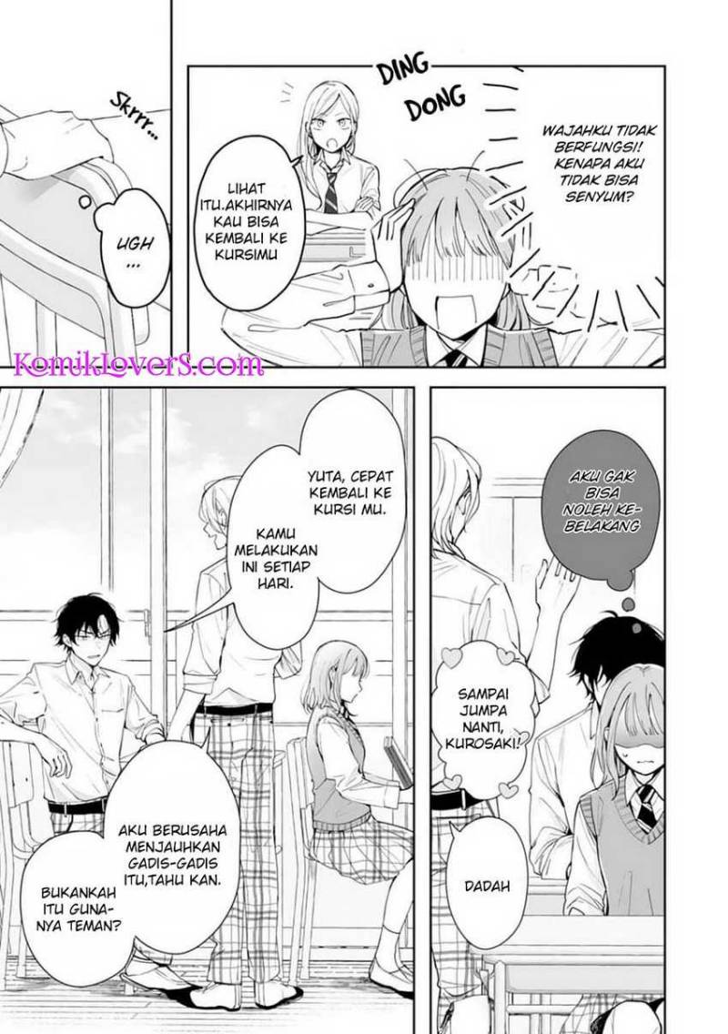 Kurosaki-kun wa Dokusen Shitagaru – Hajimete no Koi wa Ama sugite chapter 1