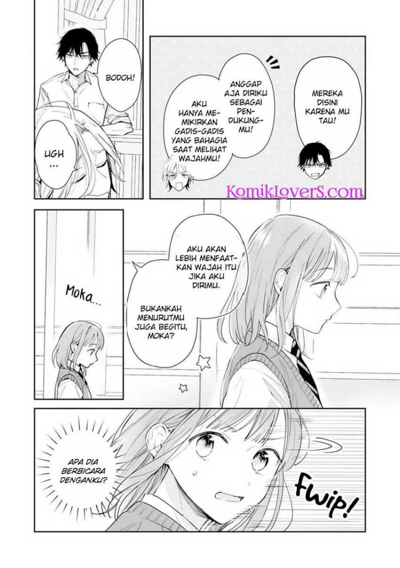 Kurosaki-kun wa Dokusen Shitagaru – Hajimete no Koi wa Ama sugite chapter 1