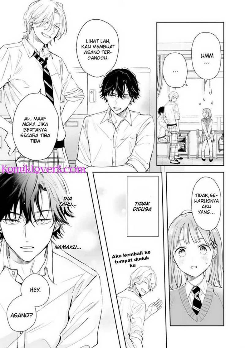Kurosaki-kun wa Dokusen Shitagaru – Hajimete no Koi wa Ama sugite chapter 1