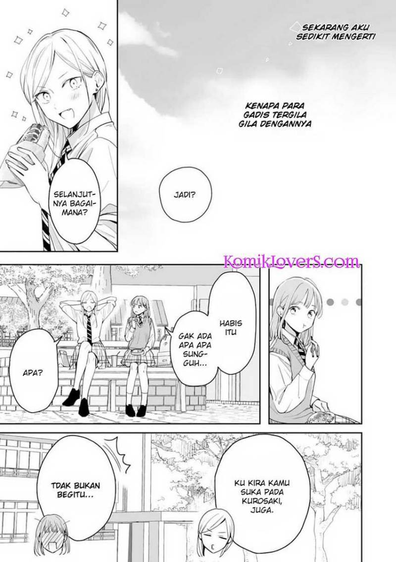 Kurosaki-kun wa Dokusen Shitagaru – Hajimete no Koi wa Ama sugite chapter 1