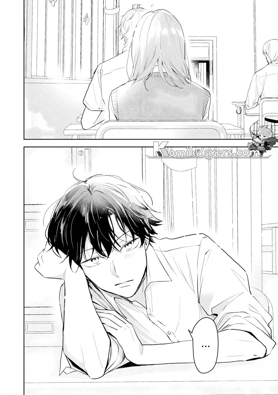 Kurosaki-kun wa Dokusen Shitagaru – Hajimete no Koi wa Ama sugite Chapter 01.2 Bahasa Indonesia