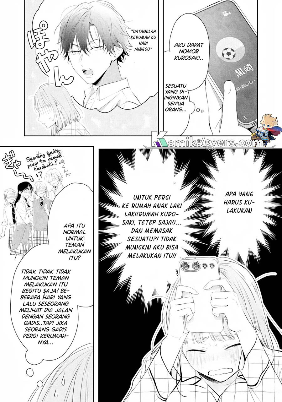 Kurosaki-kun wa Dokusen Shitagaru – Hajimete no Koi wa Ama sugite chapter 3