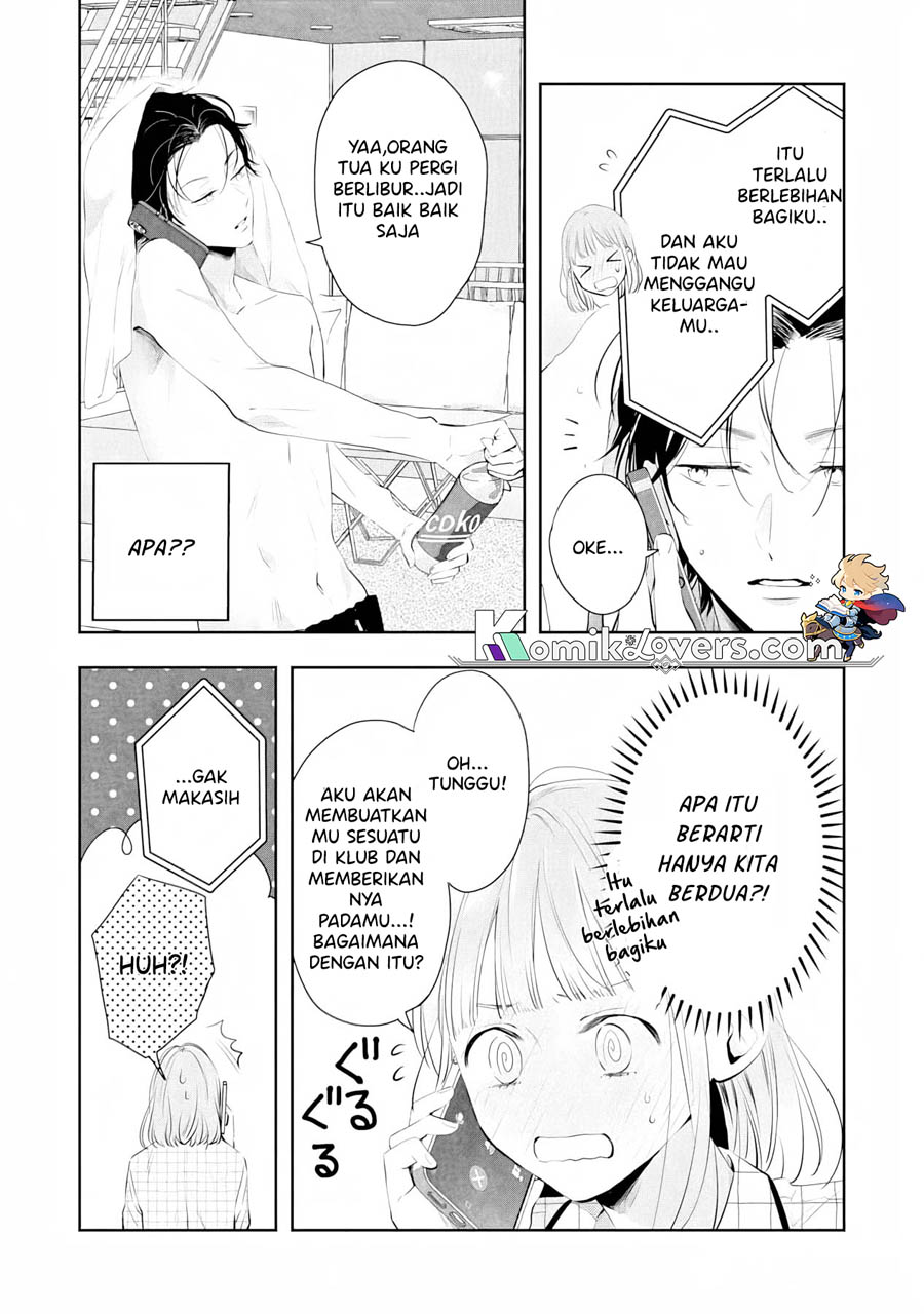 Kurosaki-kun wa Dokusen Shitagaru – Hajimete no Koi wa Ama sugite chapter 3
