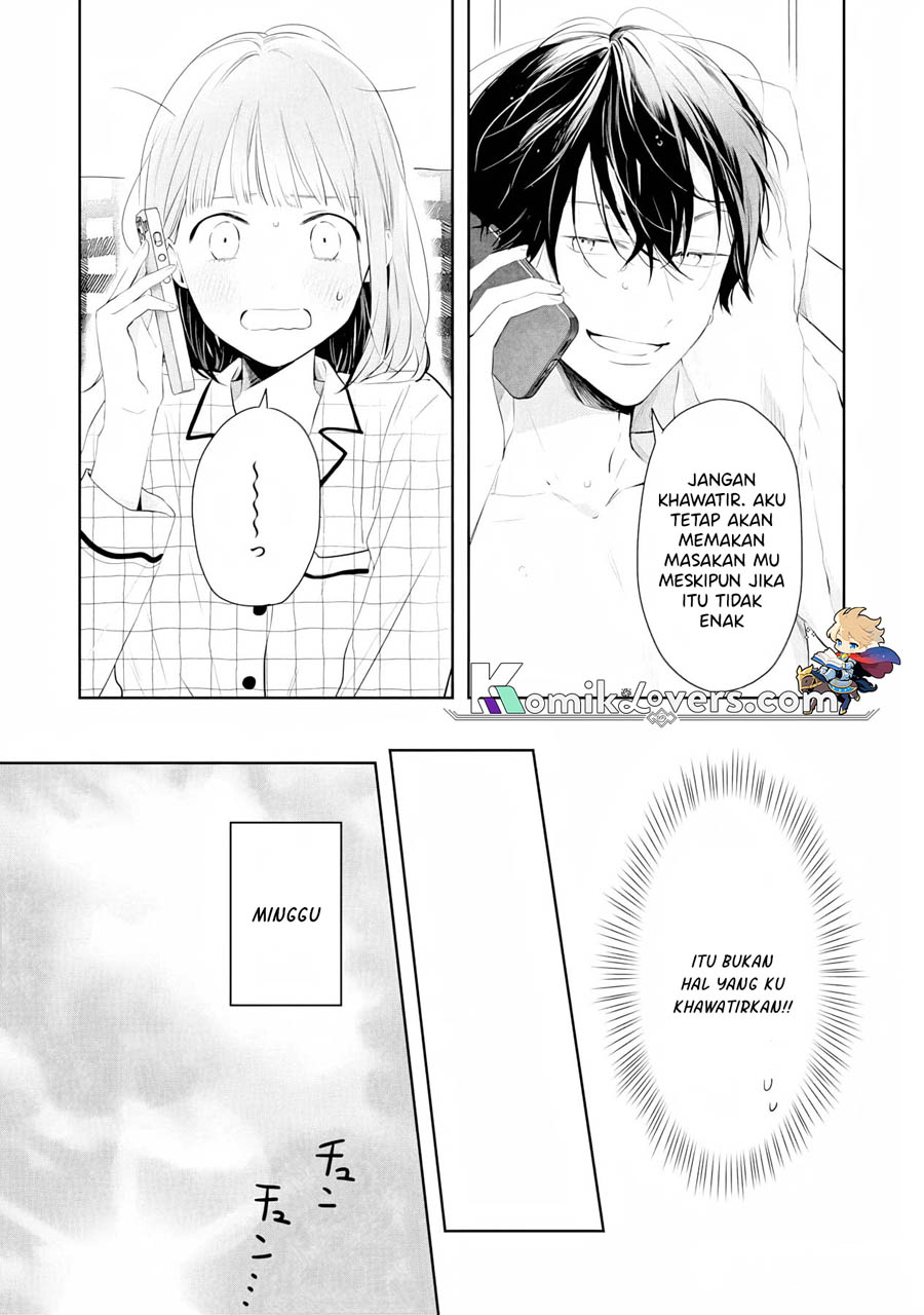 Kurosaki-kun wa Dokusen Shitagaru – Hajimete no Koi wa Ama sugite chapter 3