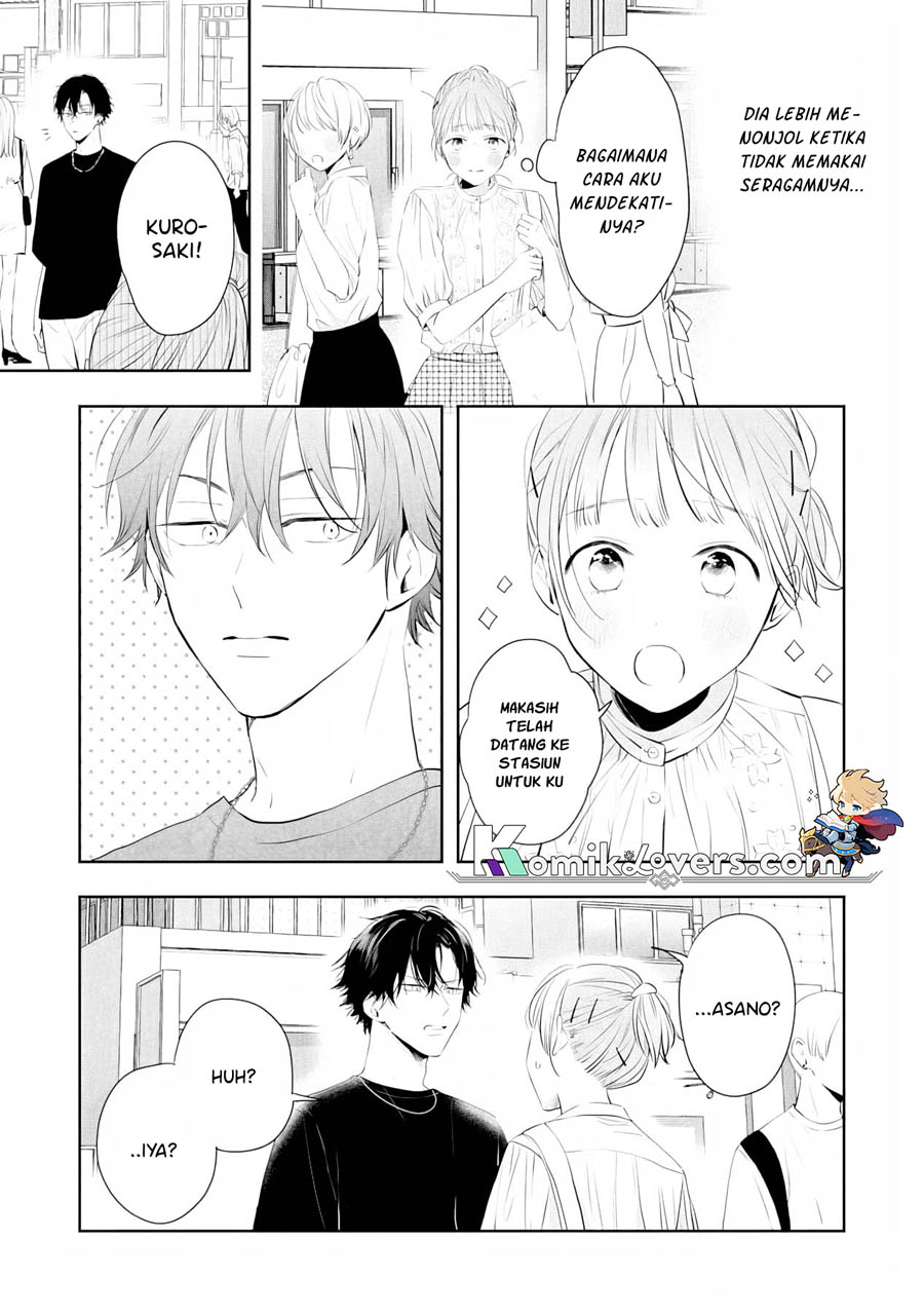 Kurosaki-kun wa Dokusen Shitagaru – Hajimete no Koi wa Ama sugite chapter 3