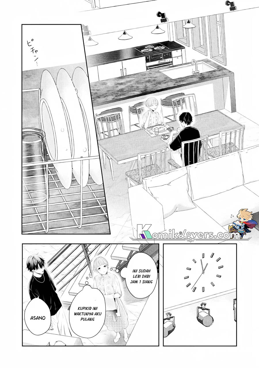 Kurosaki-kun wa Dokusen Shitagaru – Hajimete no Koi wa Ama sugite chapter 3