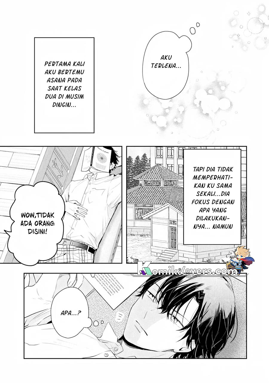 Kurosaki-kun wa Dokusen Shitagaru – Hajimete no Koi wa Ama sugite chapter 4