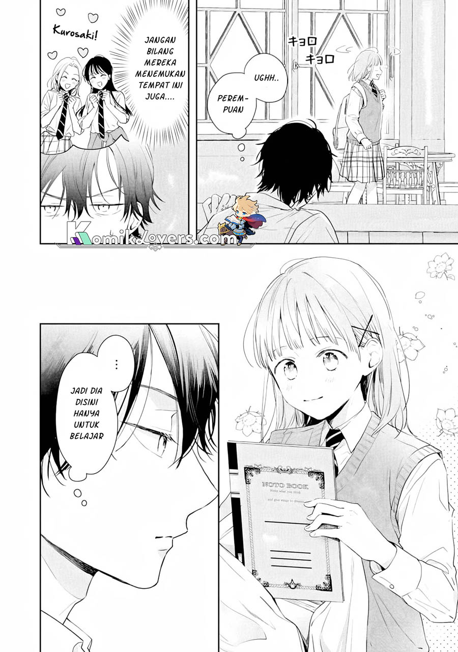 Kurosaki-kun wa Dokusen Shitagaru – Hajimete no Koi wa Ama sugite chapter 4