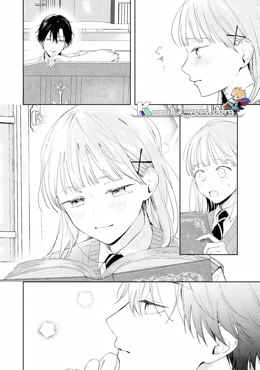 Kurosaki-kun wa Dokusen Shitagaru – Hajimete no Koi wa Ama sugite chapter 4
