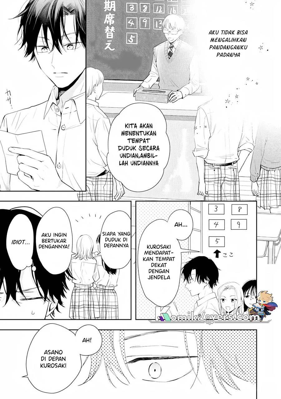 Kurosaki-kun wa Dokusen Shitagaru – Hajimete no Koi wa Ama sugite chapter 4