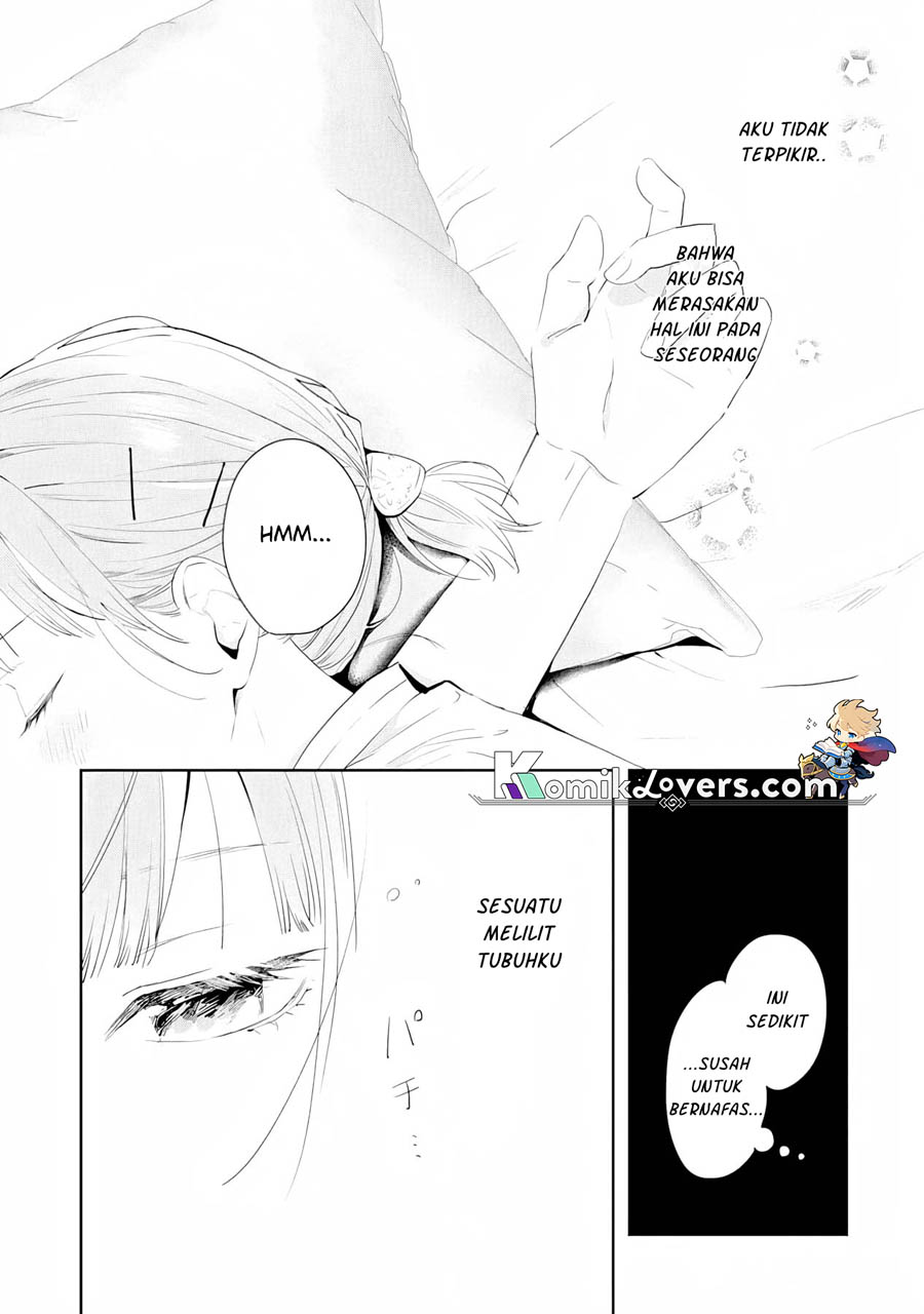 Kurosaki-kun wa Dokusen Shitagaru – Hajimete no Koi wa Ama sugite chapter 4