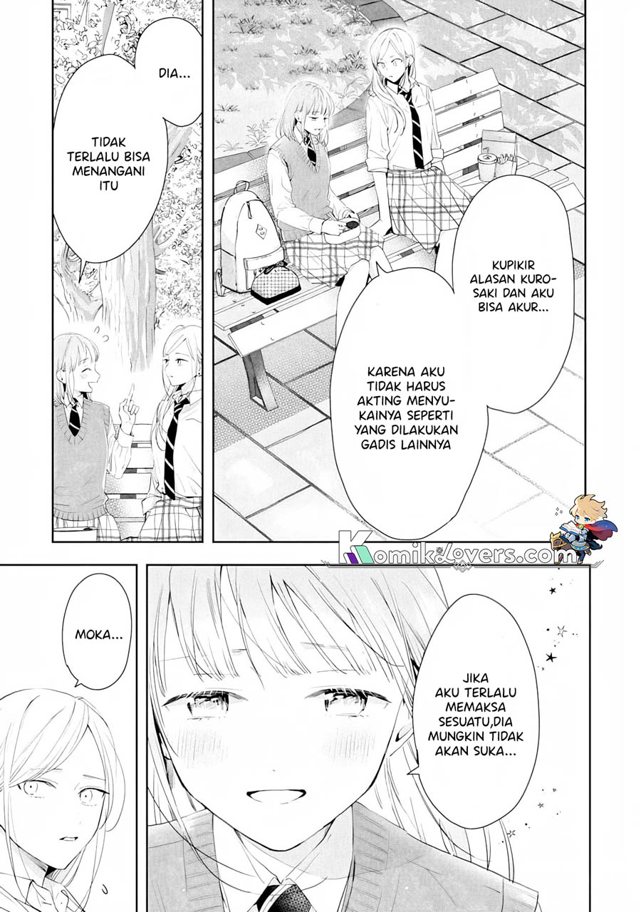 Kurosaki-kun wa Dokusen Shitagaru – Hajimete no Koi wa Ama sugite chapter 4
