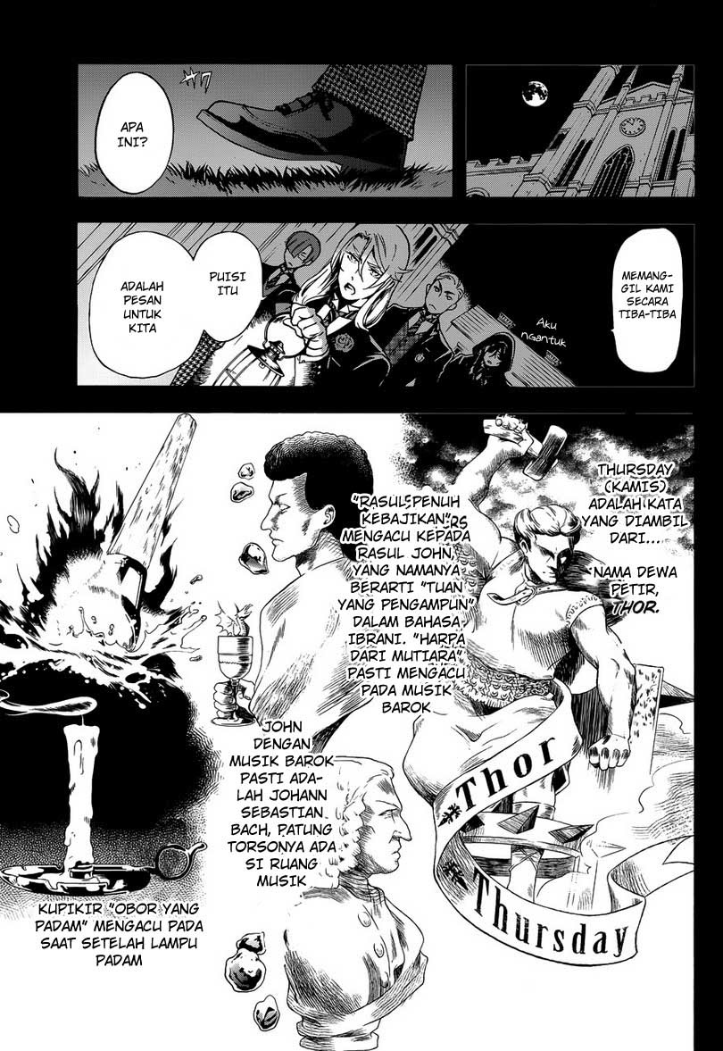 Dilarang COPAS - situs resmi www.mangacanblog.com - Komik kuroshitsuji 083 - chapter 83 84 Indonesia kuroshitsuji 083 - chapter 83 Terbaru 15|Baca Manga Komik Indonesia|Mangacan