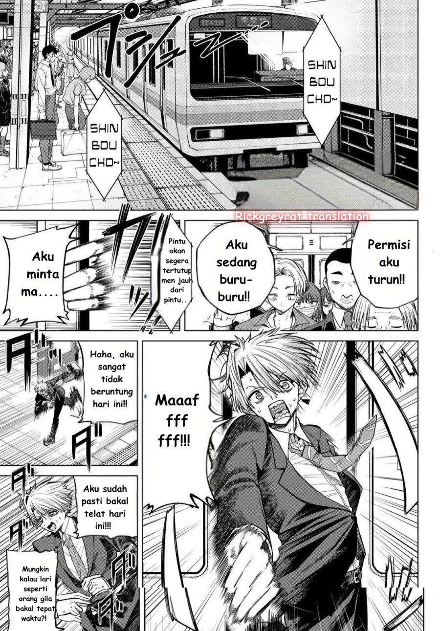 Kurotsuki no Yaergnacht Chapter 01.1 Bahasa Indonesia