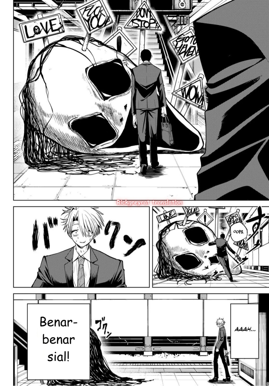 Kurotsuki no Yaergnacht Chapter 01.1 Bahasa Indonesia