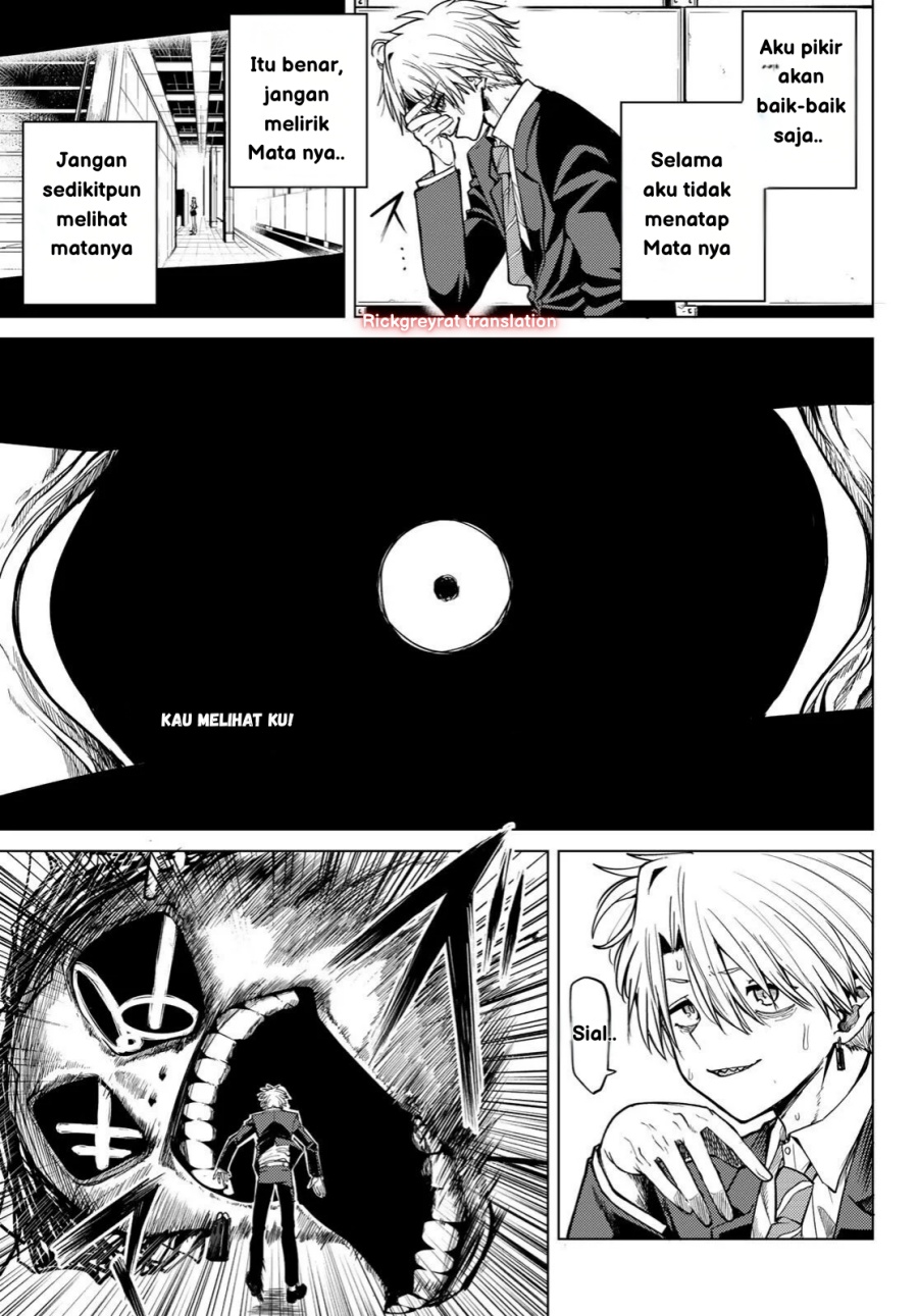 Kurotsuki no Yaergnacht Chapter 01.1 Bahasa Indonesia