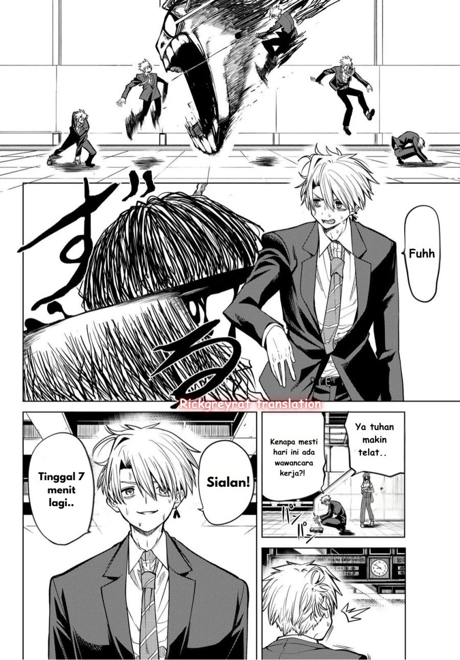 Kurotsuki no Yaergnacht Chapter 01.1 Bahasa Indonesia
