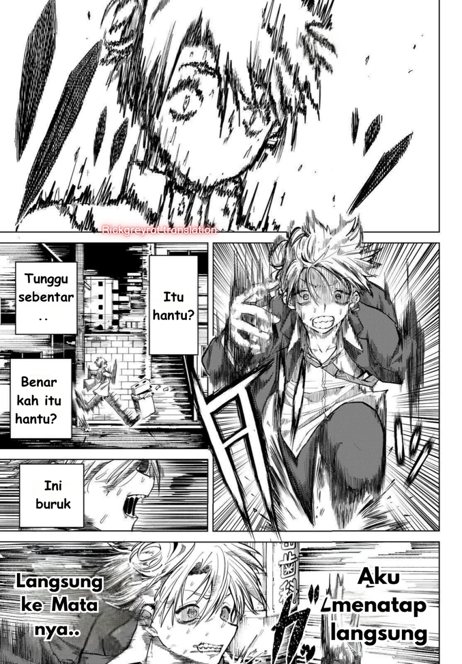 Kurotsuki no Yaergnacht Chapter 01.1 Bahasa Indonesia