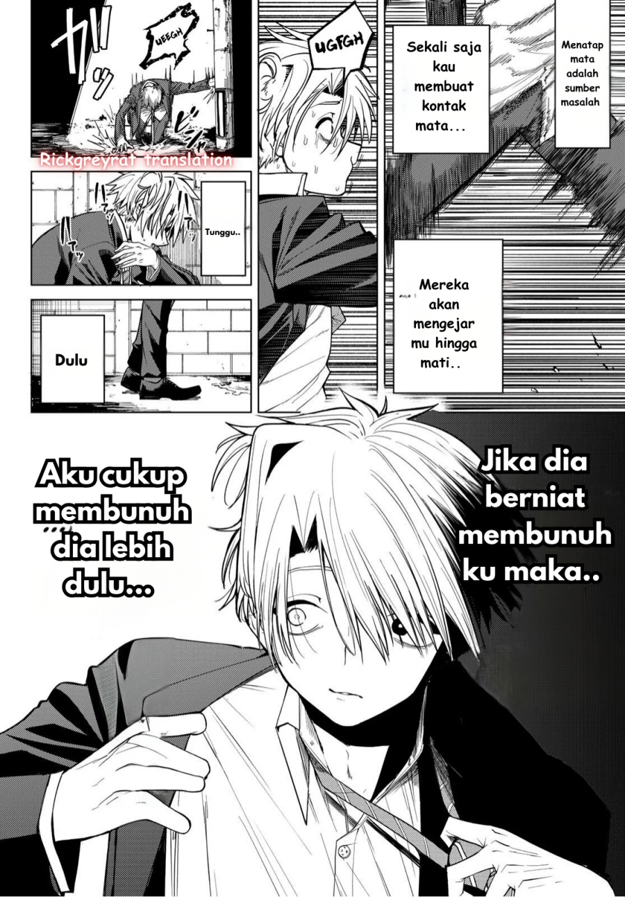 Kurotsuki no Yaergnacht Chapter 01.1 Bahasa Indonesia