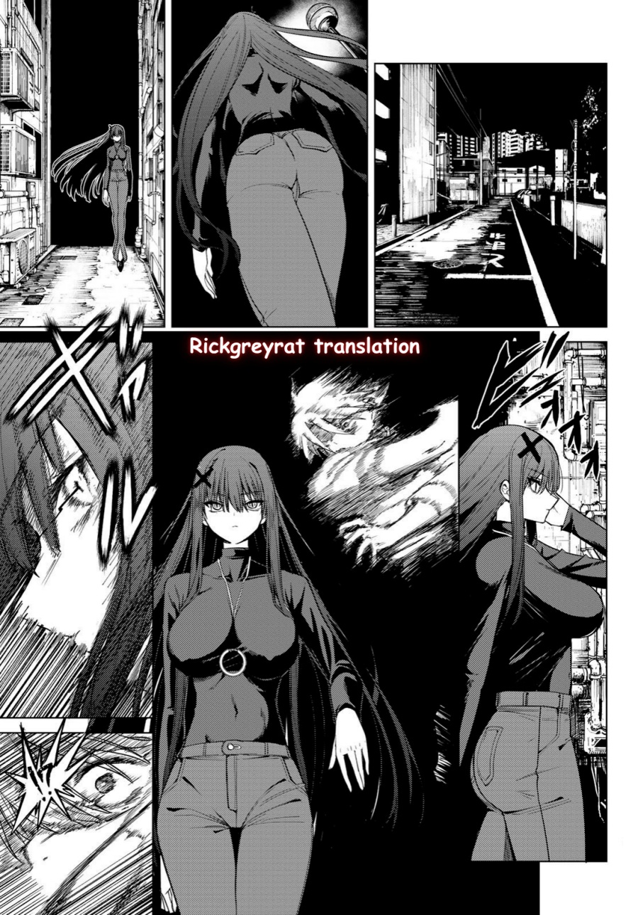 Kurotsuki no Yaergnacht Chapter 01.1 Bahasa Indonesia