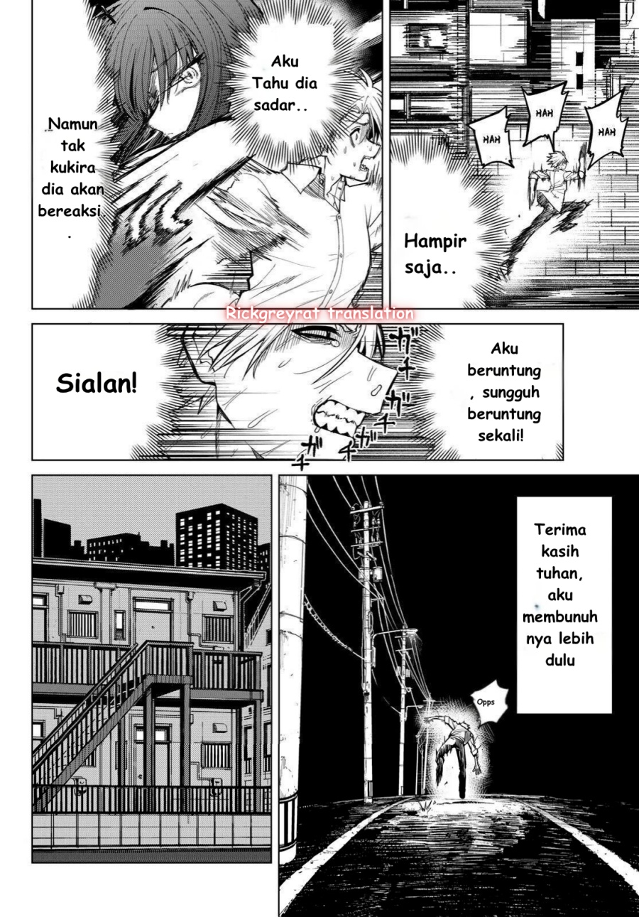 Kurotsuki no Yaergnacht Chapter 01.1 Bahasa Indonesia