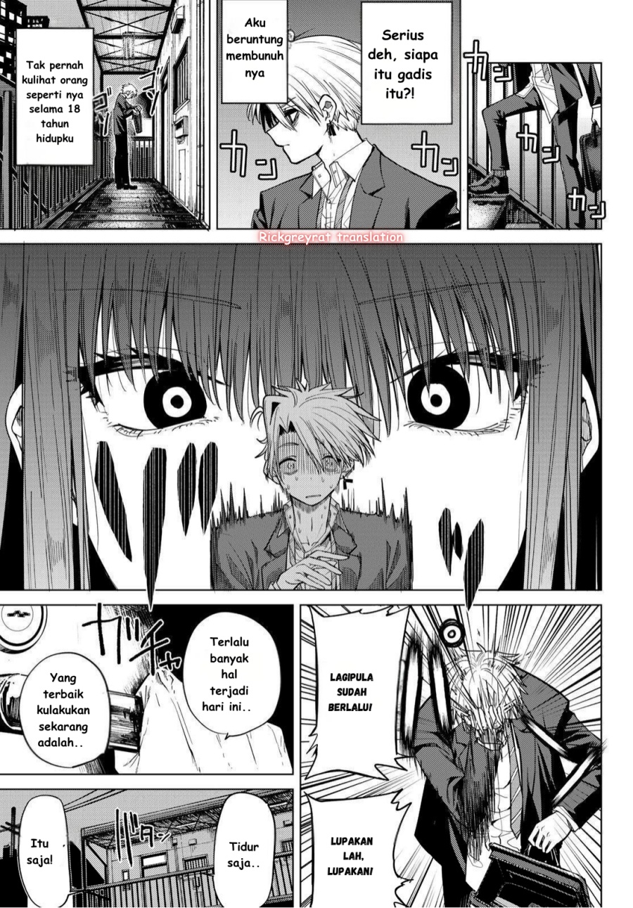 Kurotsuki no Yaergnacht Chapter 01.1 Bahasa Indonesia