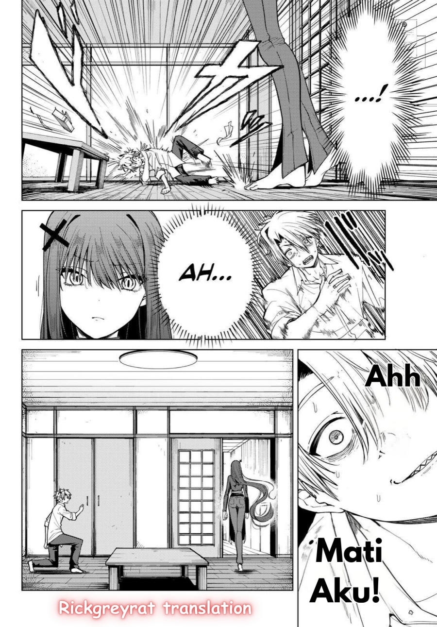 Kurotsuki no Yaergnacht Chapter 01.1 Bahasa Indonesia