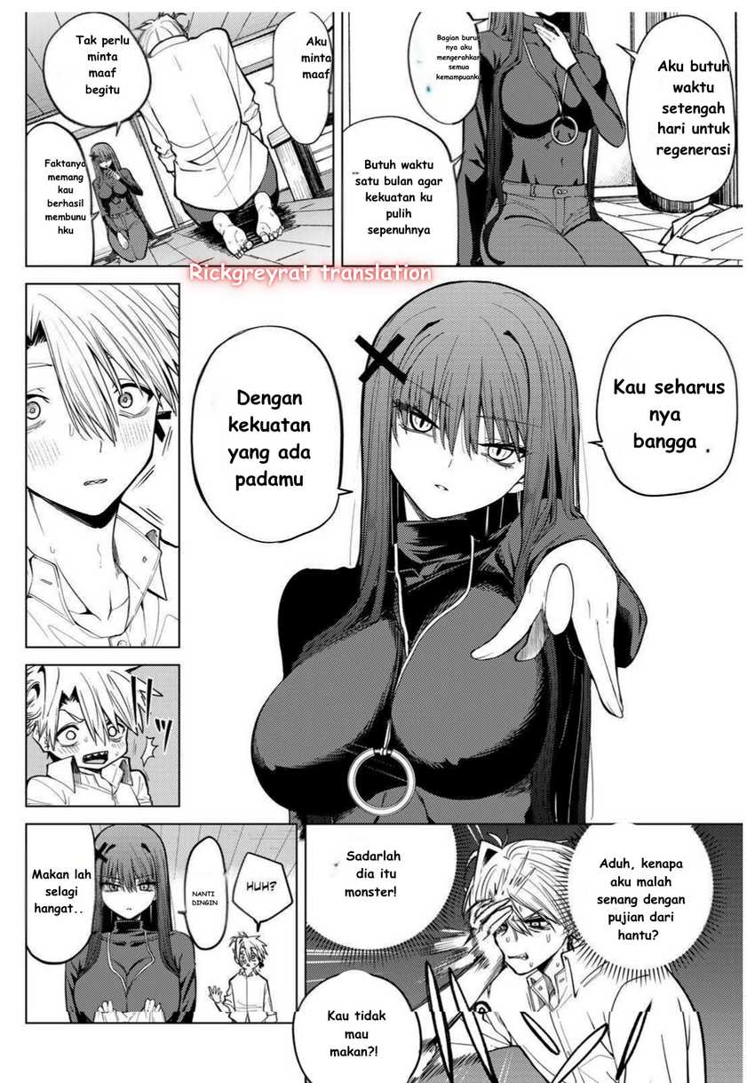 Kurotsuki no Yaergnacht Chapter 01.2 Bahasa Indonesia