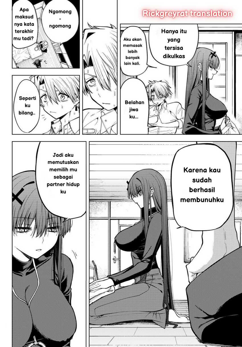 Kurotsuki no Yaergnacht Chapter 01.2 Bahasa Indonesia