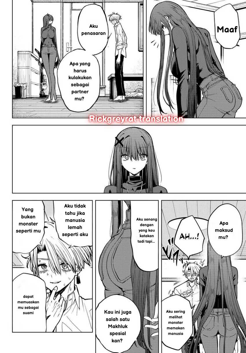 Kurotsuki no Yaergnacht Chapter 01.2 Bahasa Indonesia