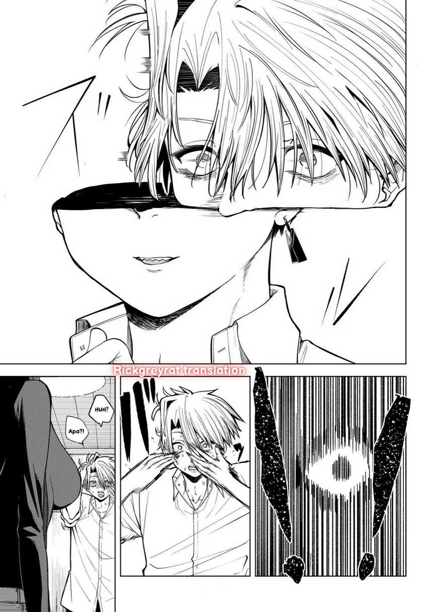 Kurotsuki no Yaergnacht Chapter 01.2 Bahasa Indonesia