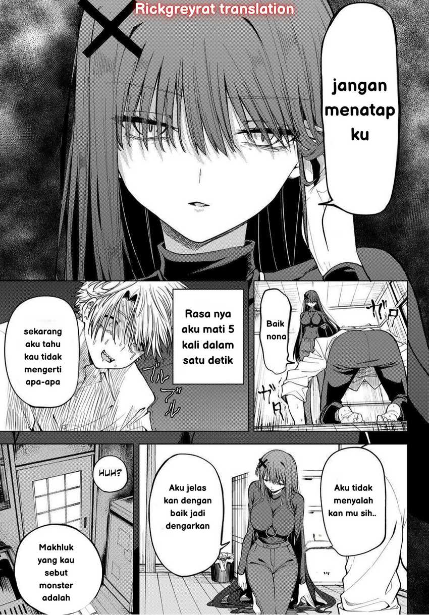 Kurotsuki no Yaergnacht Chapter 01.2 Bahasa Indonesia