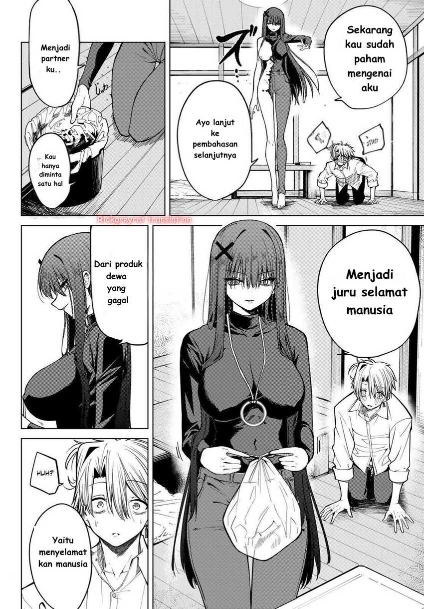 Kurotsuki no Yaergnacht Chapter 01.2 Bahasa Indonesia