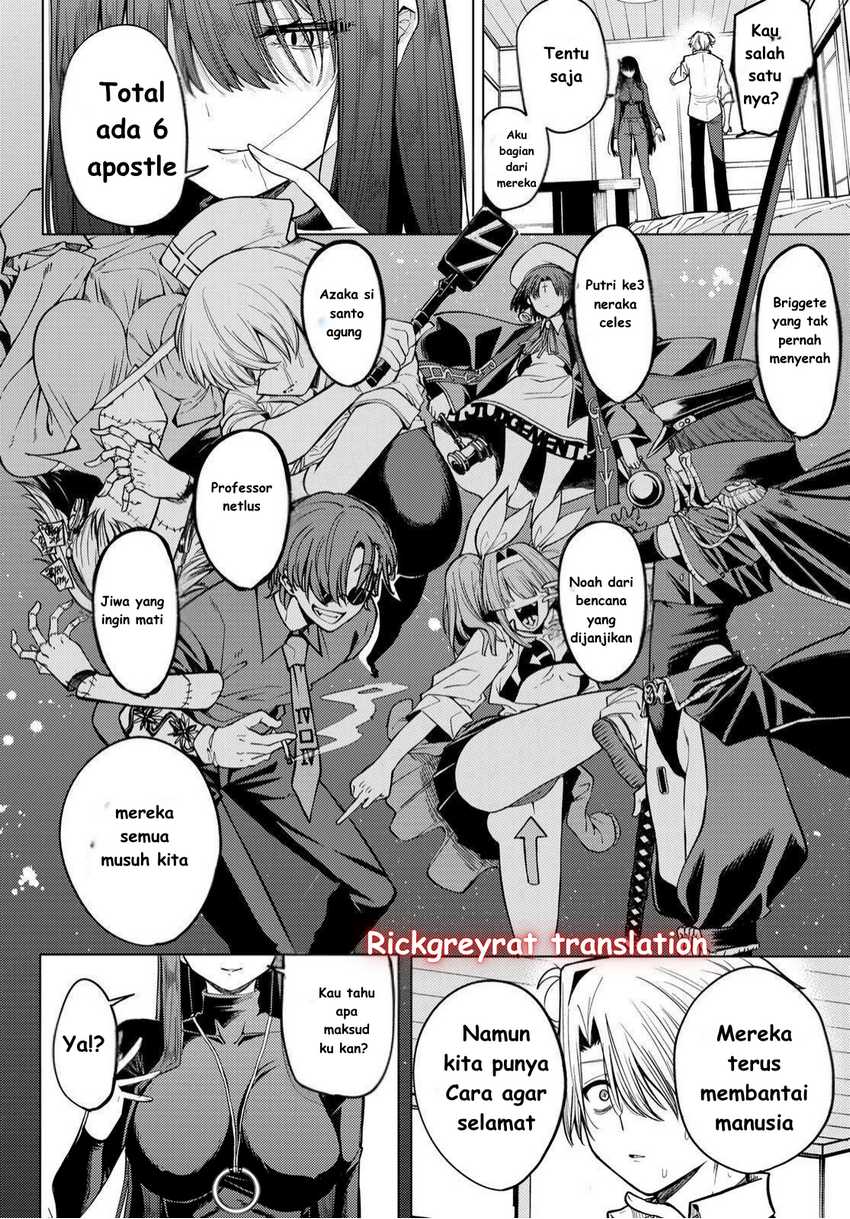 Kurotsuki no Yaergnacht Chapter 01.2 Bahasa Indonesia