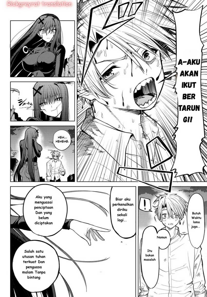 Kurotsuki no Yaergnacht Chapter 01.2 Bahasa Indonesia