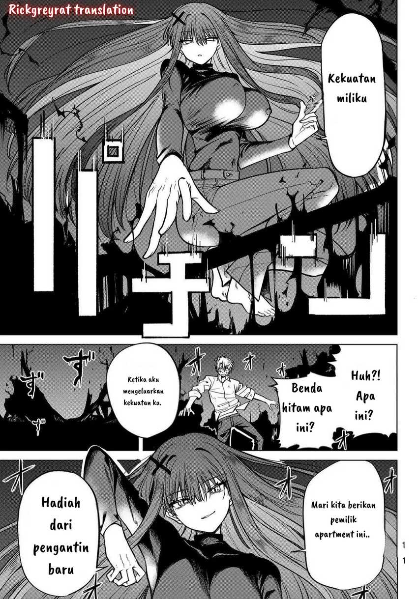 Kurotsuki no Yaergnacht Chapter 02.1 Bahasa Indonesia