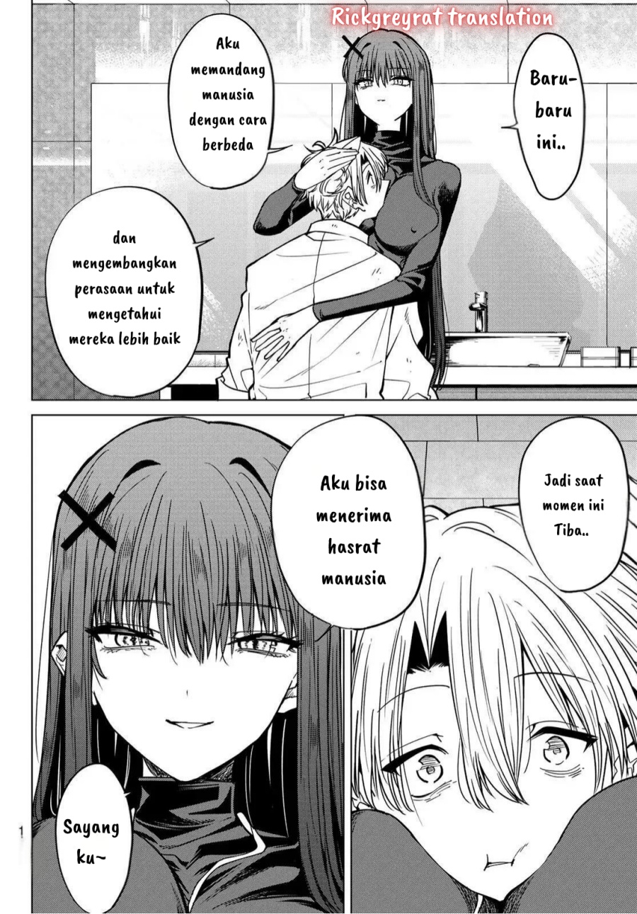 Kurotsuki no Yaergnacht chapter 2