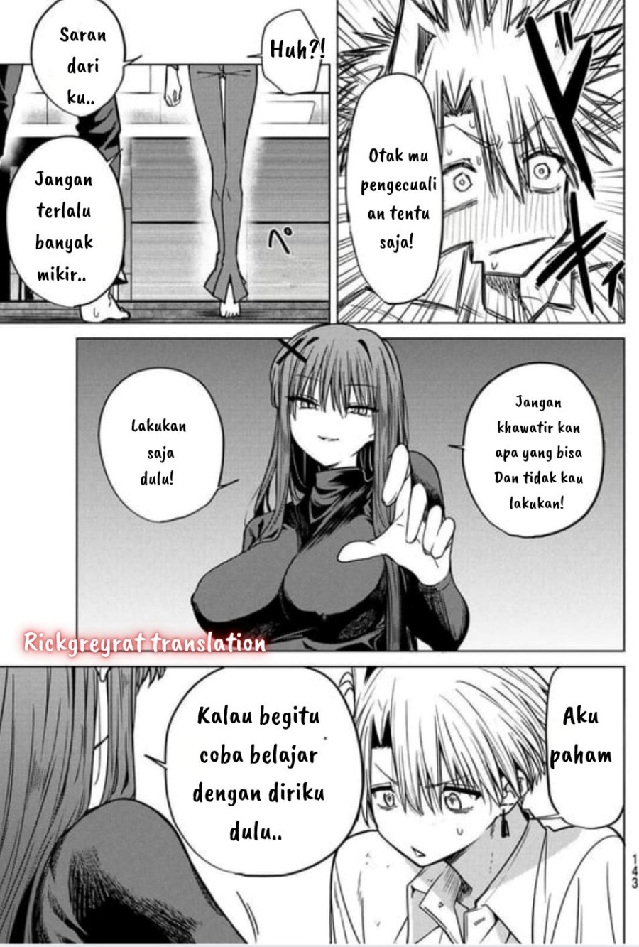 Kurotsuki no Yaergnacht chapter 2