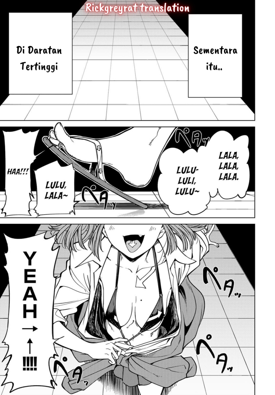 Kurotsuki no Yaergnacht chapter 2