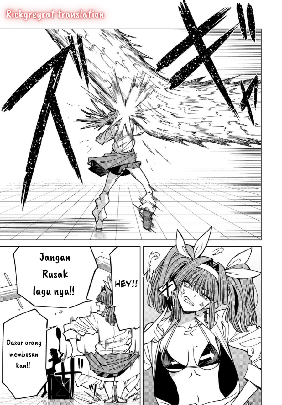 Kurotsuki no Yaergnacht chapter 2