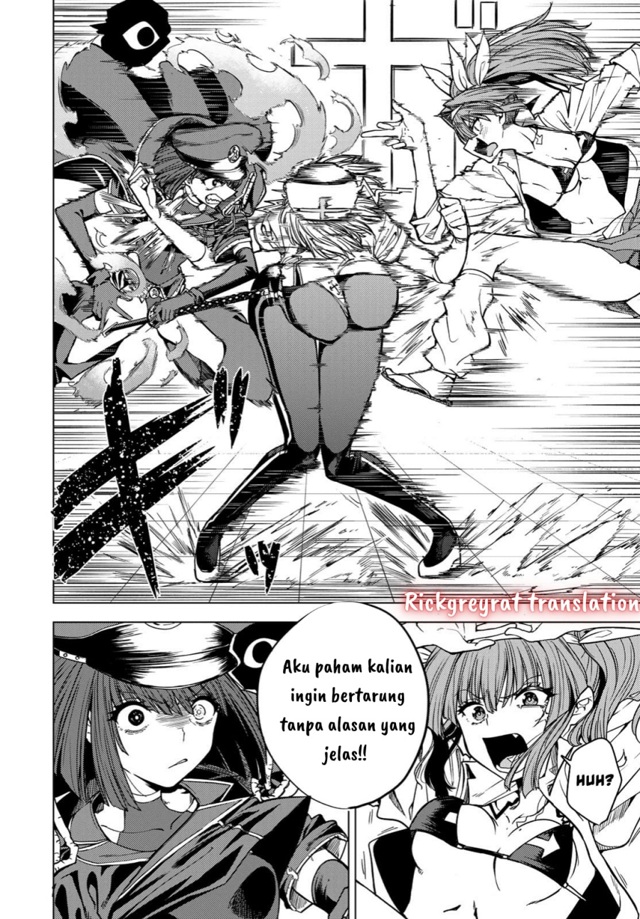 Kurotsuki no Yaergnacht chapter 2