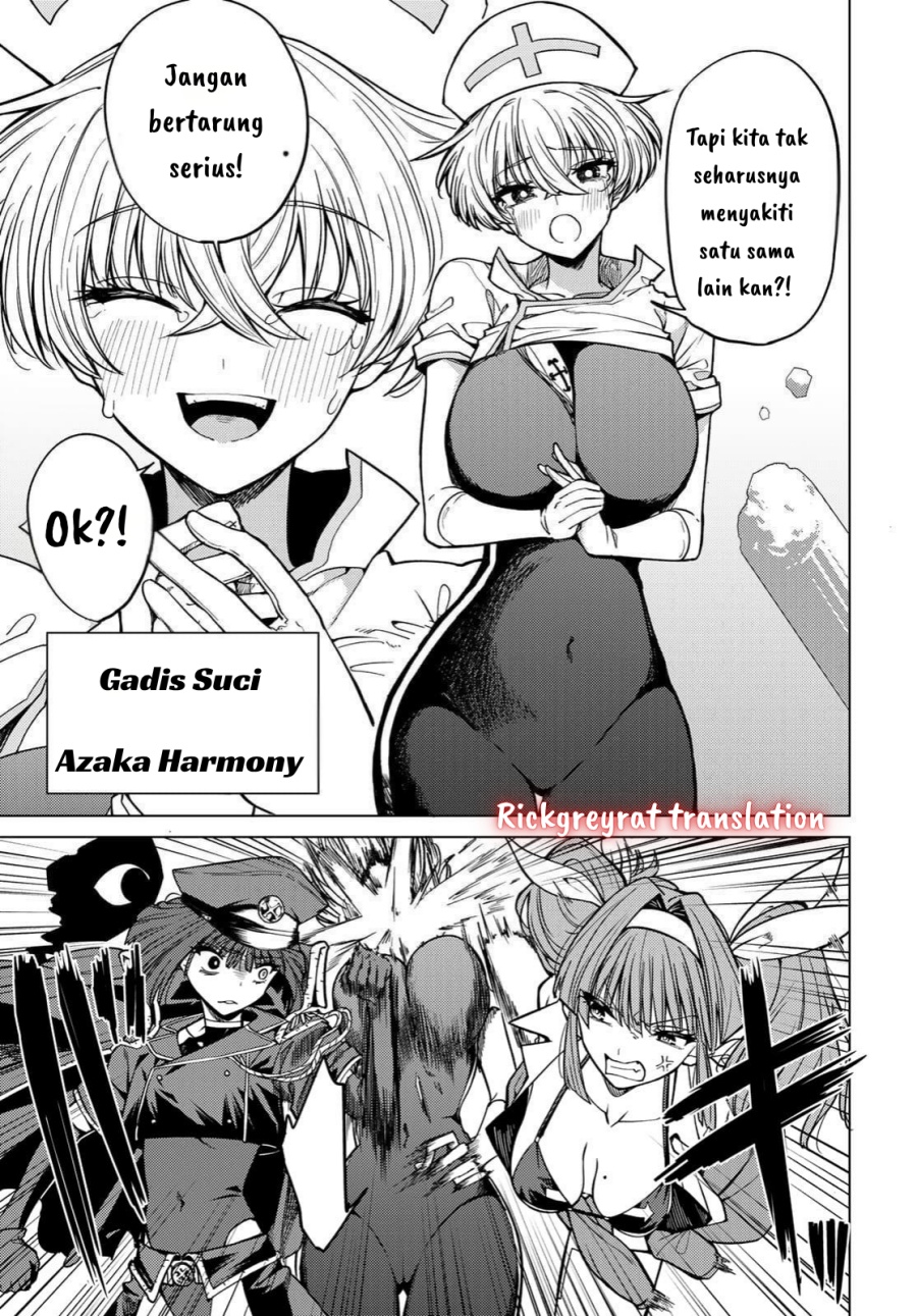 Kurotsuki no Yaergnacht chapter 2