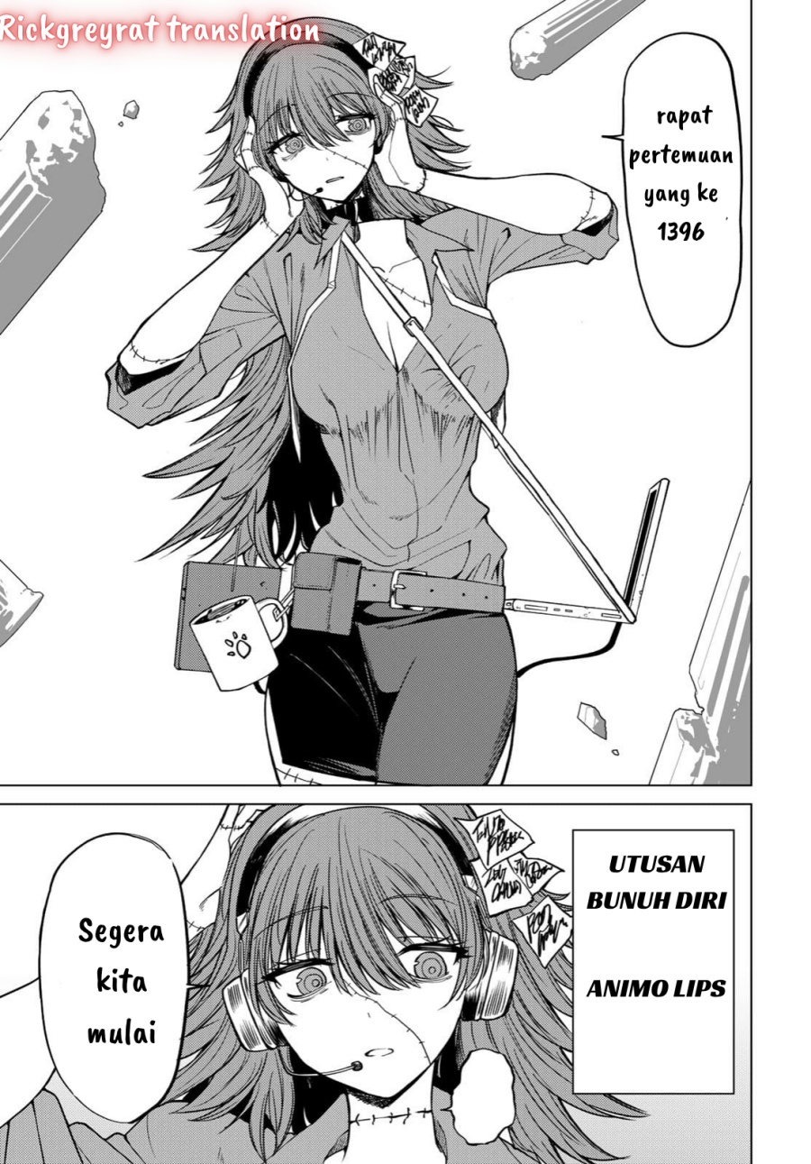 Kurotsuki no Yaergnacht chapter 2