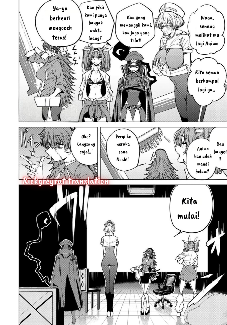 Kurotsuki no Yaergnacht chapter 2