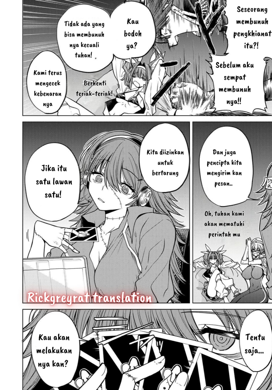 Kurotsuki no Yaergnacht chapter 2