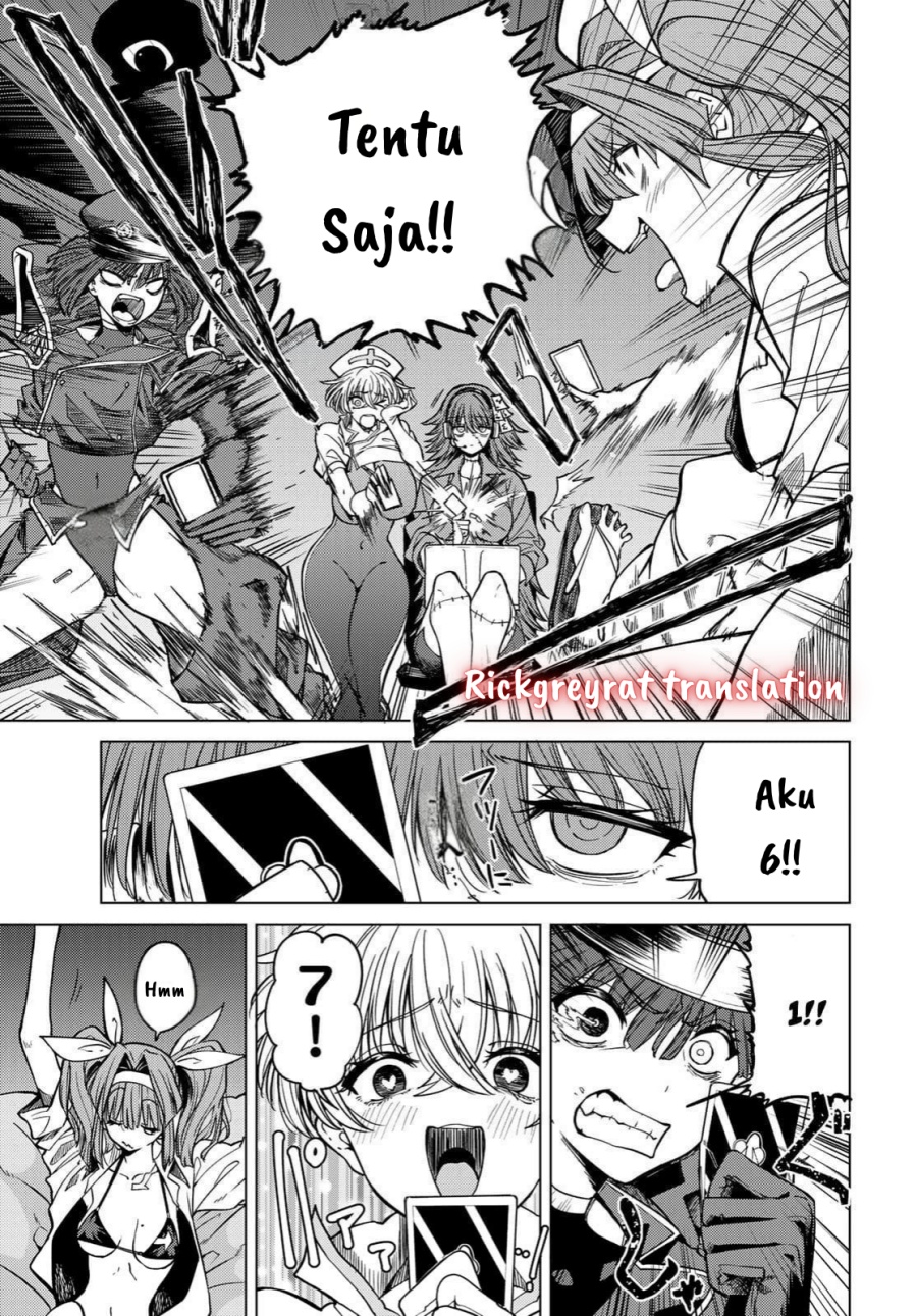 Kurotsuki no Yaergnacht chapter 2