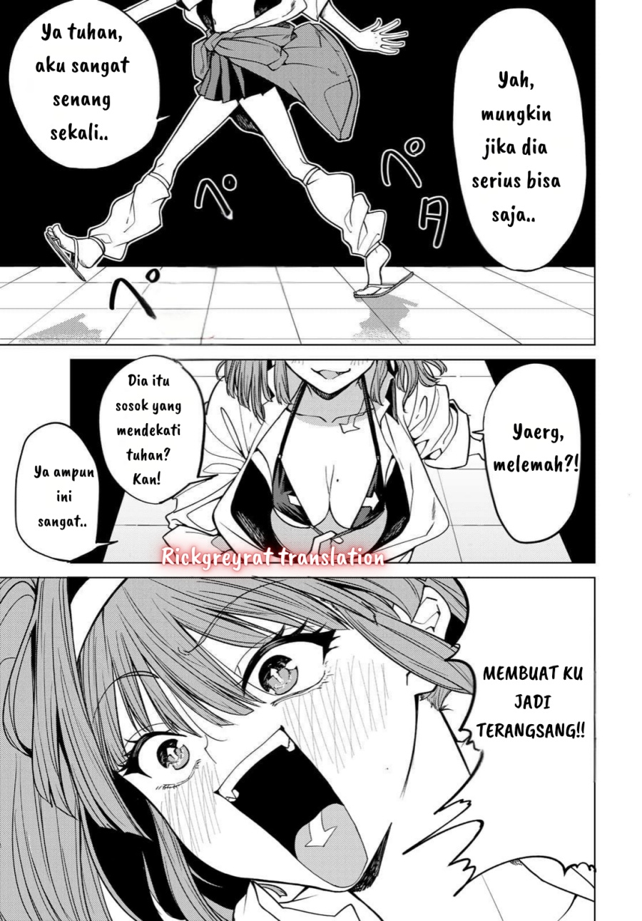 Kurotsuki no Yaergnacht chapter 2