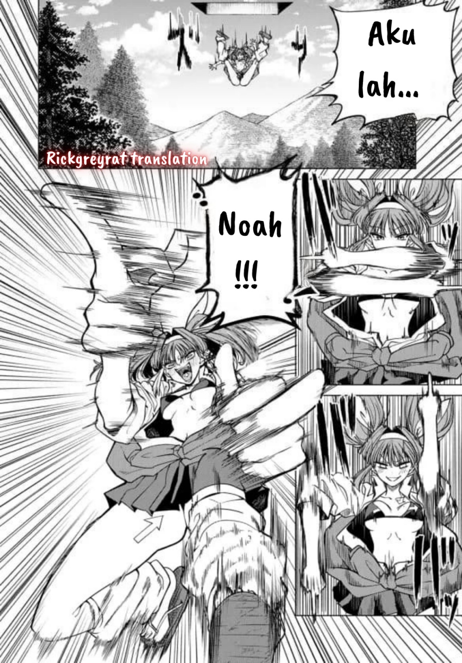 Kurotsuki no Yaergnacht chapter 2