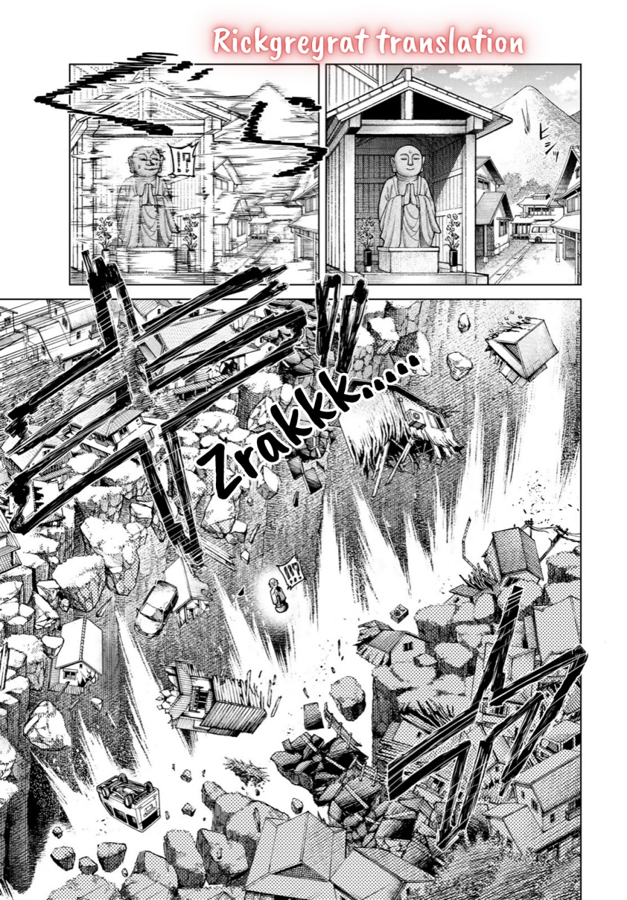 Kurotsuki no Yaergnacht chapter 2